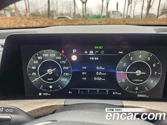 Kia K8 2.5 Бензин 2WD — Фото автомобиля 9