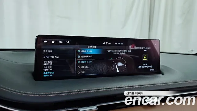 Genesis GV70 2.5T Бензин AWD — Фото автомобиля 14