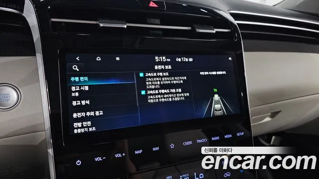 Hyundai Tucson Tucson (NX4) Бензин 1.6 турбо 2WD — Фото автомобиля 29