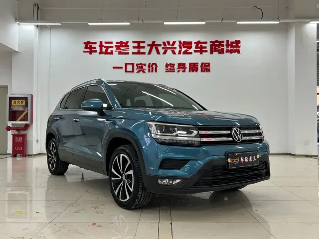 Volkswagen Tharu — Фото автомобиля 3