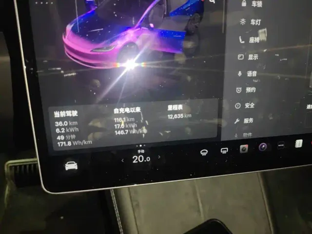 Tesla Model 3 — Фото автомобиля 13