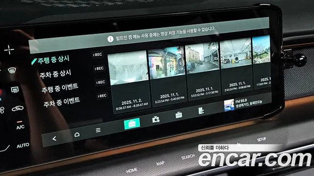 Kia EV9 Long Range 4WD — Фото автомобиля 21
