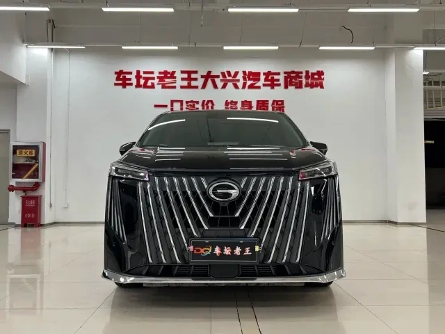 GAC Trumpchi M8 — Фото автомобиля 2