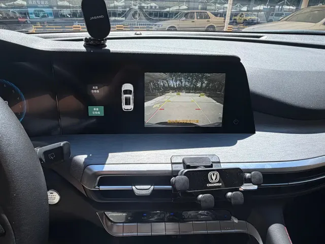 Changan CS35 Plus — Фото автомобиля 19