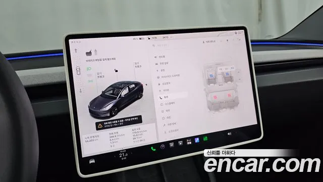 Tesla Model 3 — Фото автомобиля 23