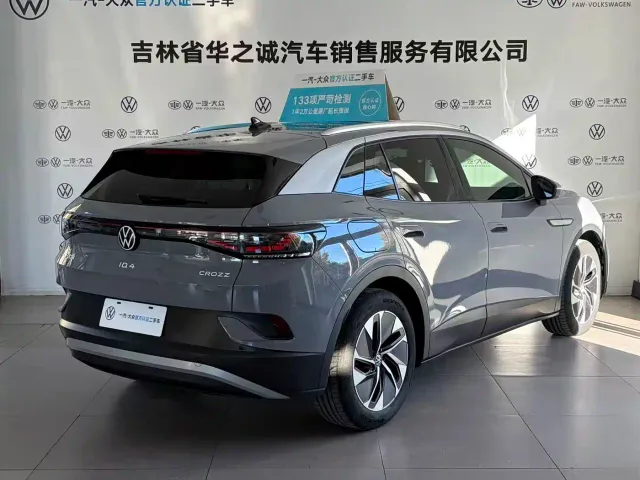 Volkswagen ID.4 Crozz — Фото автомобиля 12