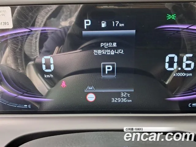 Kia Seltos New — Фото автомобиля 8