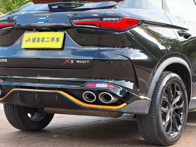 Changan Oushang X5 — Фото автомобиля 11