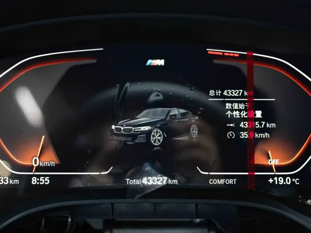 BMW 5 Series — Фото автомобиля 14