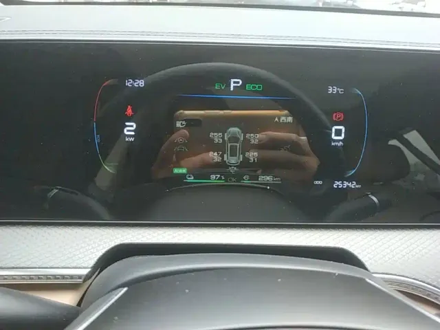 BYD Song Pro — Фото автомобиля 11