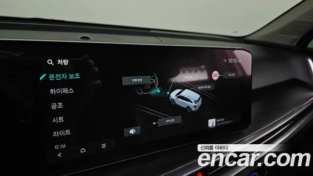 Kia Sorento — Фото автомобиля 21