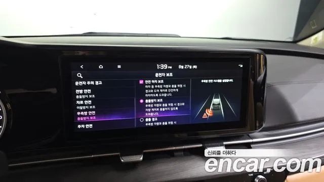Kia Canival Carnival 4 поколение Бензин 9 мест Prestige — Фото автомобиля 17