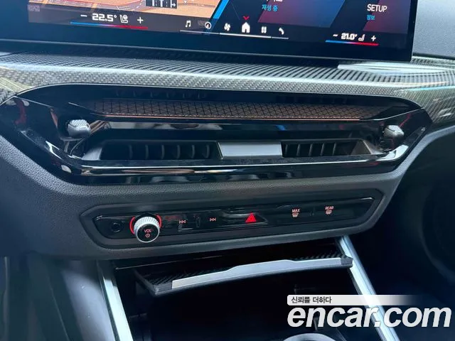 BMW M2 G87 — Фото автомобиля 9