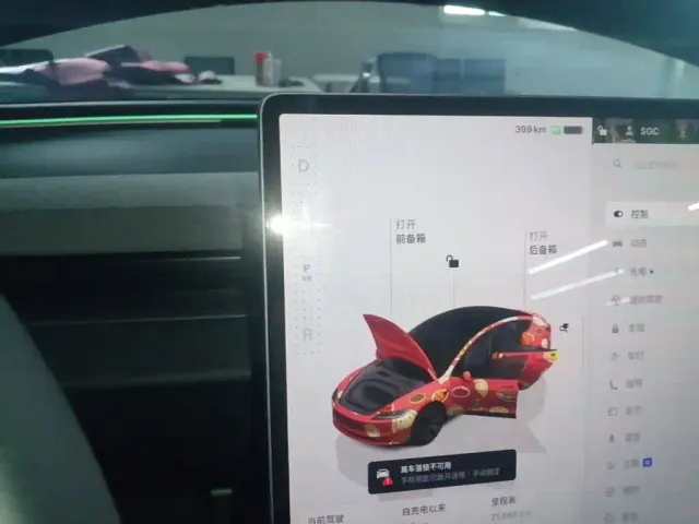 Tesla Model 3 — Фото автомобиля 13