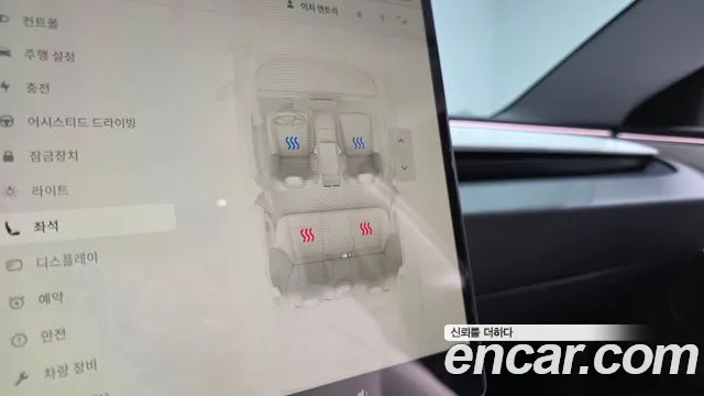 Tesla Model 3 — Фото автомобиля 24