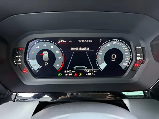 Audi A3 — Фото автомобиля 4