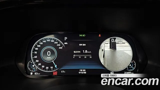 Hyundai Palisade Palisade Бензин 3.8 4WD — Фото автомобиля 8