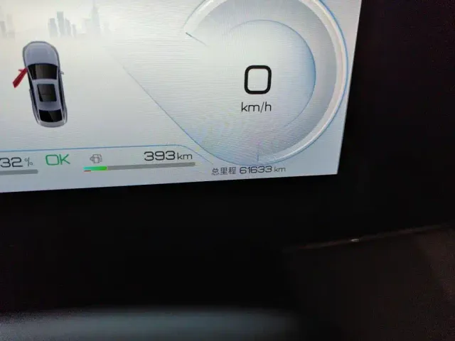 BYD Seal 06 — Фото автомобиля 8