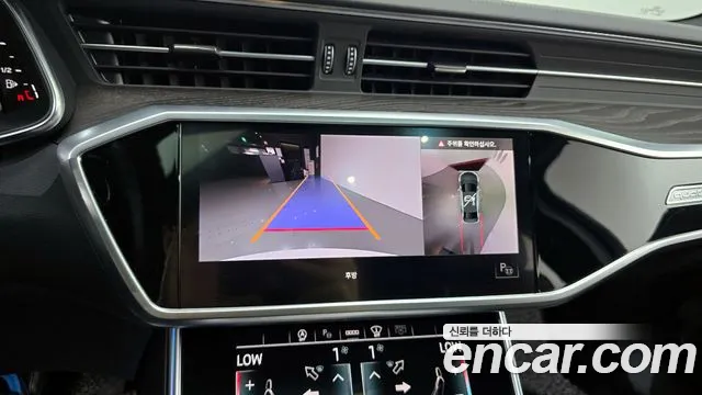 Audi A6 45 TFSI quattro Premium — Фото автомобиля 16