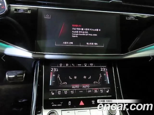 Audi Q7 55 TFSI quattro Premium — Фото автомобиля 11