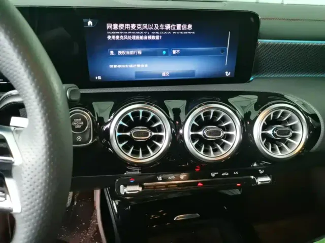 Mercedes-Benz A-Class — Фото автомобиля 12