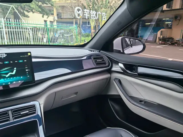 BYD Qin PLUS — Фото автомобиля 16