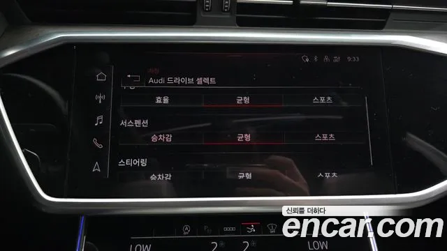 Audi A7 55 TFSI quattro Premium — Фото автомобиля 15