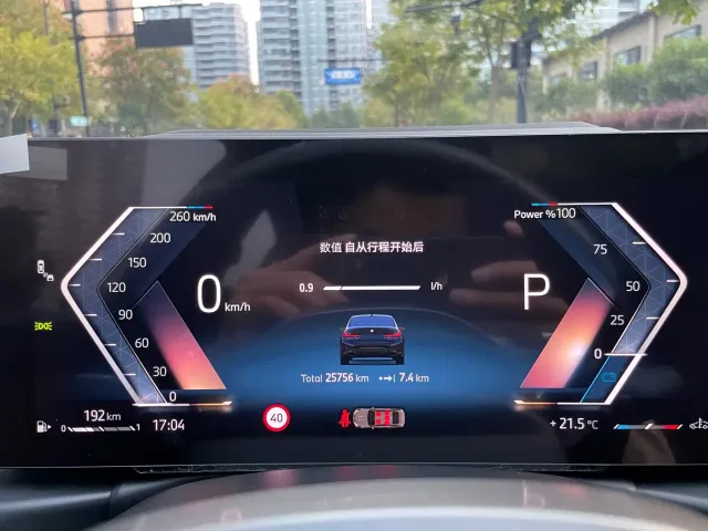 BMW 3 Series — Фото автомобиля 21