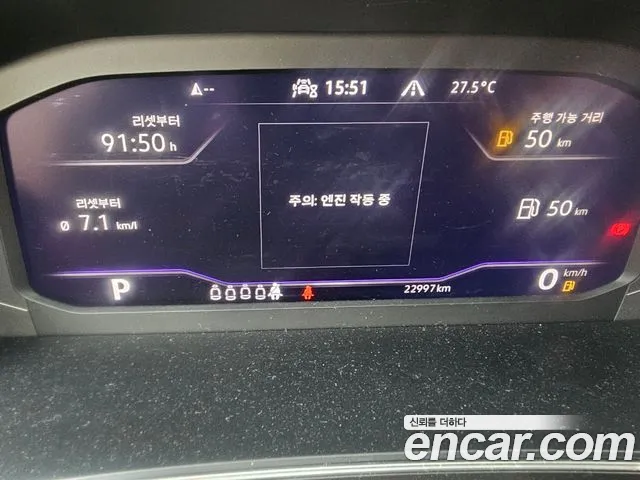 Volkswagen Tiguan — Фото автомобиля 9