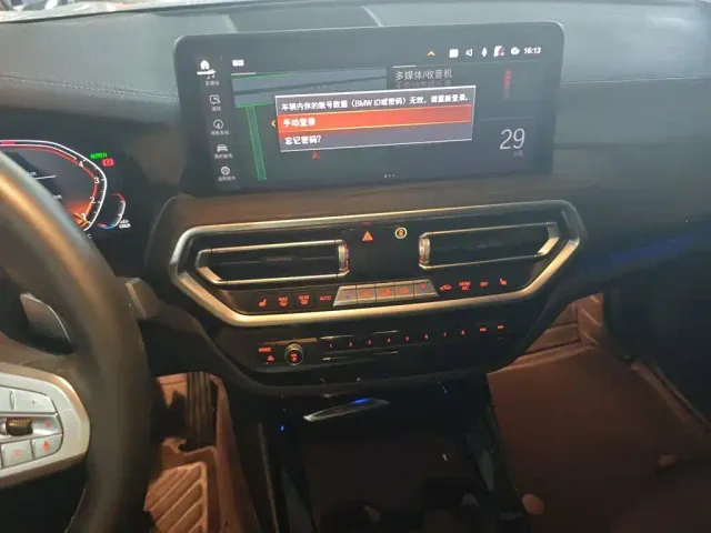 BMW X3 — Фото автомобиля 9