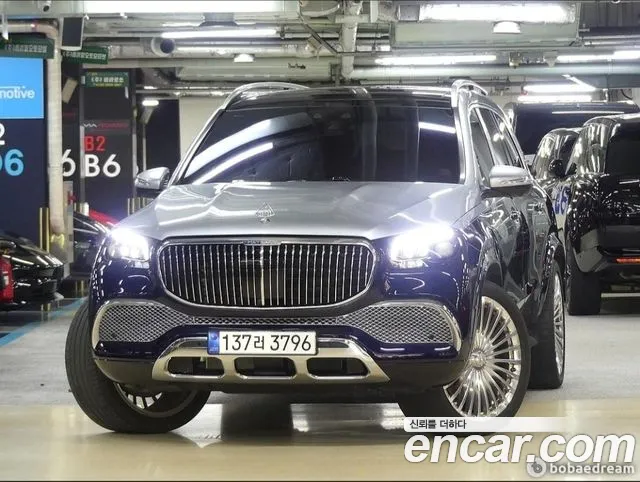 Фотография автомобиля — Mercedes-Benz GLS-Class X167