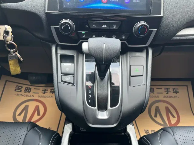 Honda CR-V — Фото автомобиля 11
