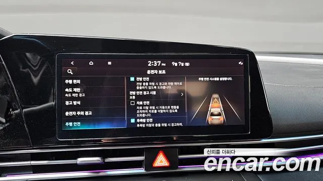 Hyundai Avante CN7 — Фото автомобиля 19
