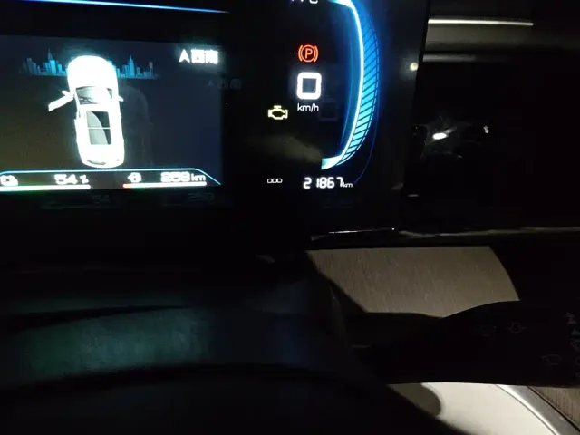BYD Song Pro — Фото автомобиля 8