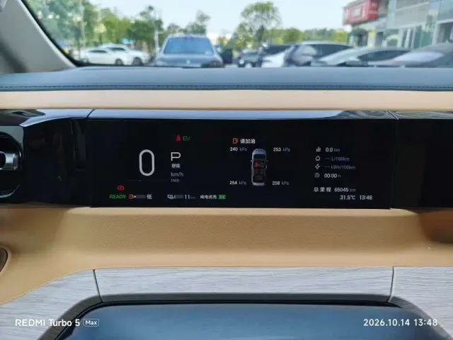 GAC Trumpchi E8 — Фото автомобиля 4