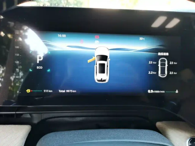 Changan CS75 Plus — Фото автомобиля 11