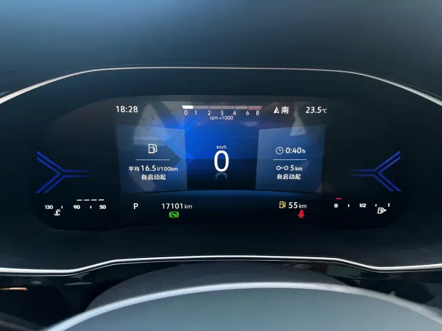 Jetta VS7 — Фото автомобиля 9
