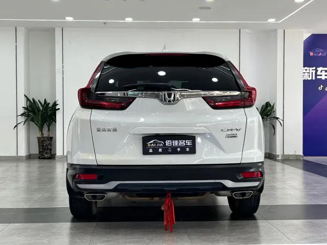 Honda CR-V — Фото автомобиля 6