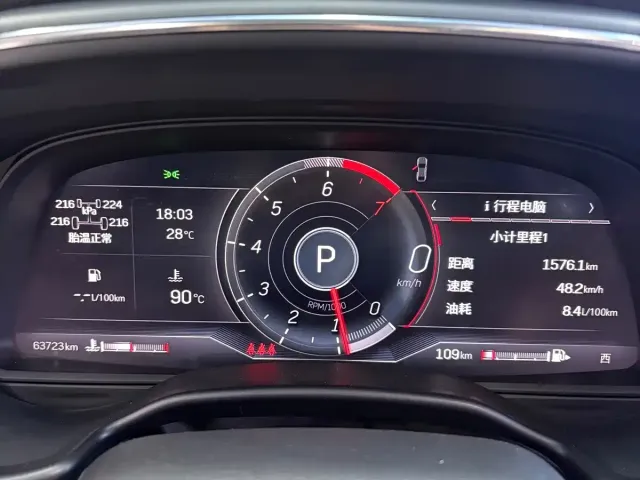 Cadillac CT5 — Фото автомобиля 13