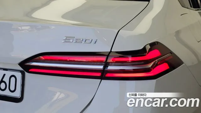 BMW 5 Series G60 — Фото автомобиля 23