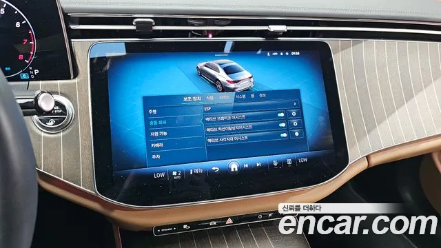 Mercedes-Benz E-Class E-класс W214 E300 4MATIC Exclusive — Фото автомобиля 18