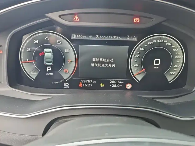 Audi A6L — Фото автомобиля 14