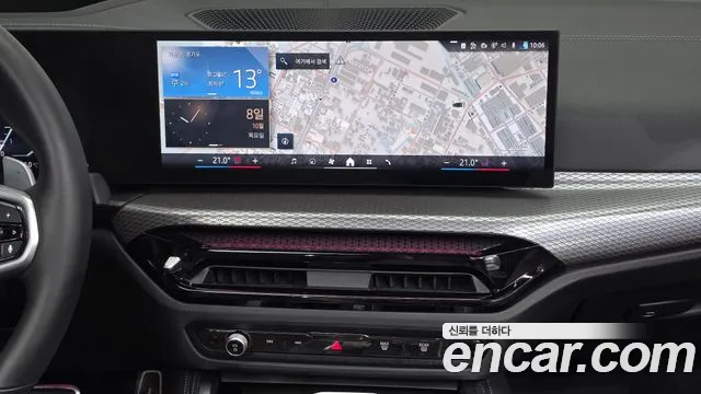 BMW 4 Series G22 — Фото автомобиля 20