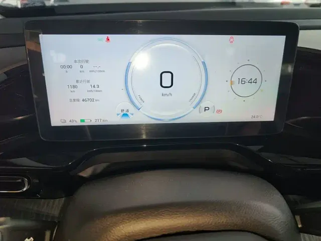 Aion AION S MAX 2024 70 Stellar Edition 54.6kWh — Фото автомобиля 11