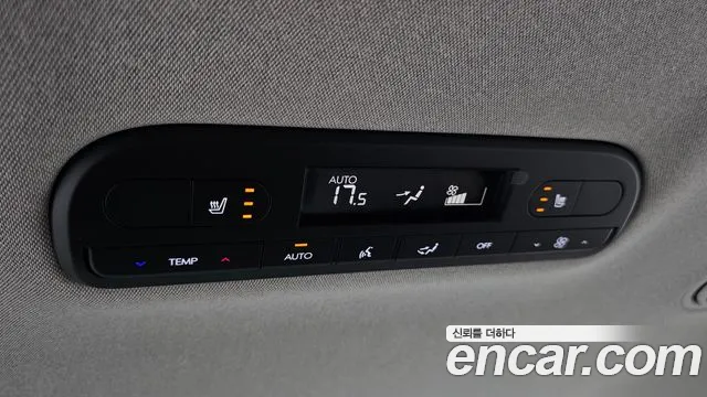 Hyundai Palisade Palisade (LX3) — Фото автомобиля 18
