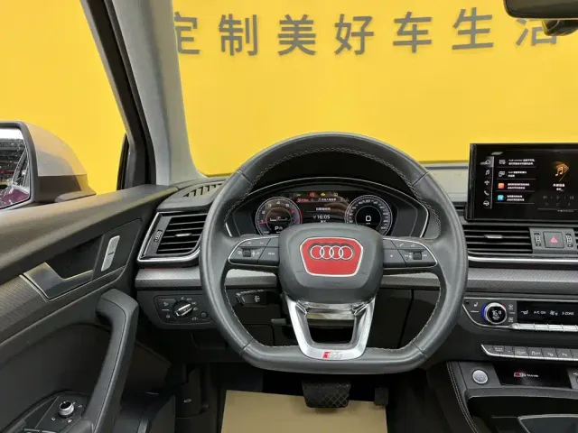 Audi Q5L — Фото автомобиля 26
