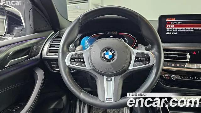 BMW X4 G02 — Фото автомобиля 19