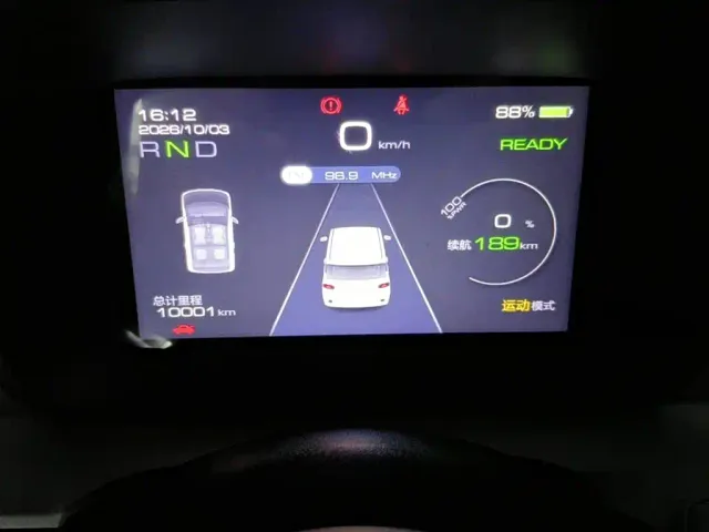 Wuling Hongguang Mini EV — Фото автомобиля 4