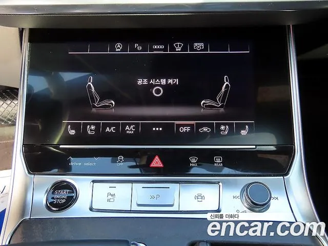Audi A6 C8 — Фото автомобиля 13
