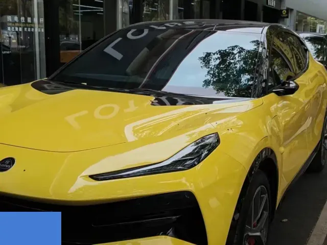 Lotus Eletre — Фото автомобиля 2